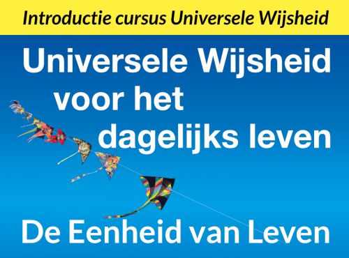 De Eenheid van Leven