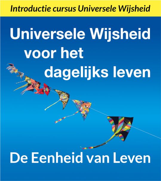 De Eenheid van Leven