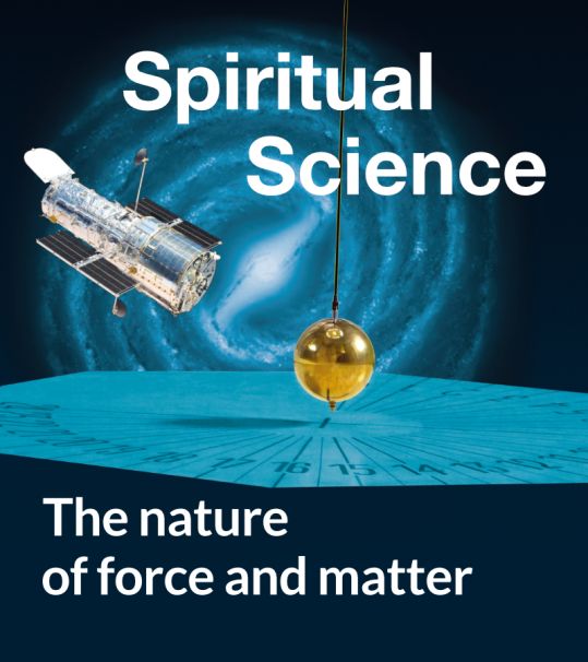 The nature of force and matter