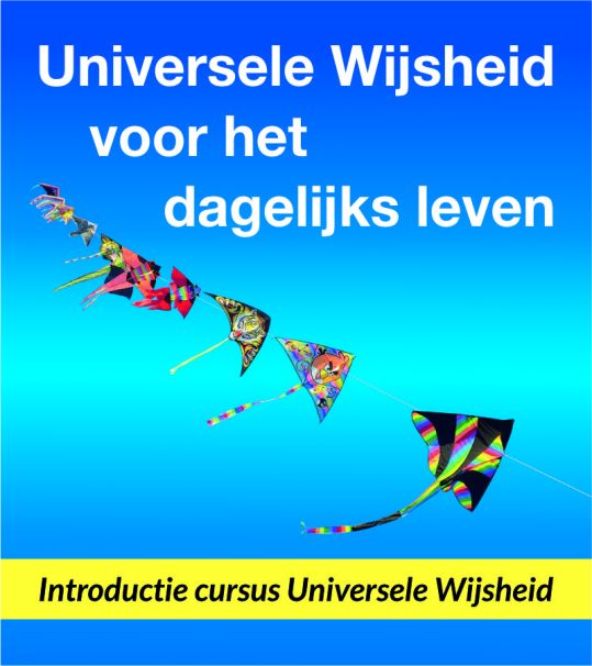 De Eenheid van Leven
