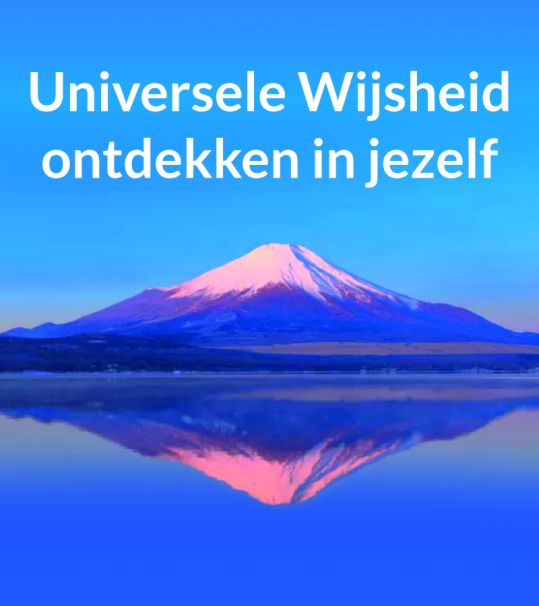 Het ontdekken van de innerlijke mens