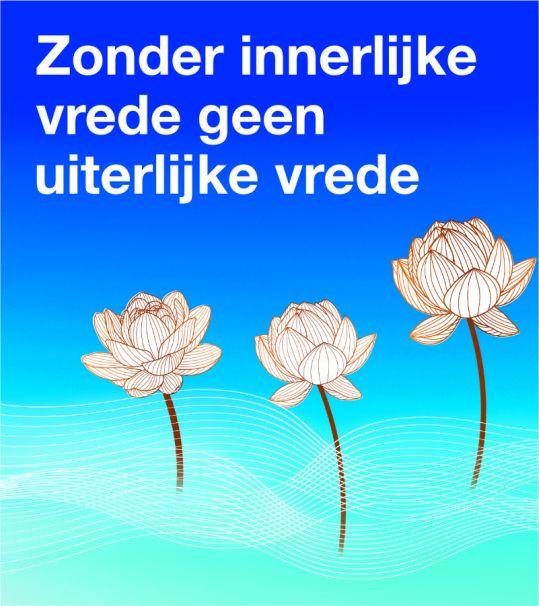 Conflict-preventie