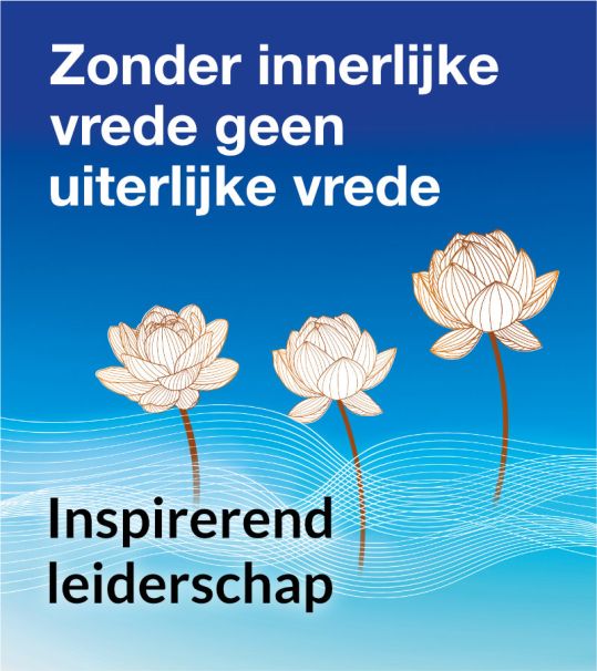 Inspirerend leiderschap