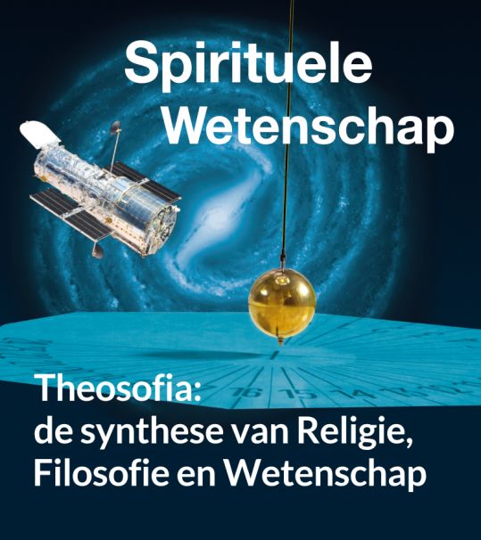 Theosofia: de synthese van Religie, Filosofie en Wetenschap