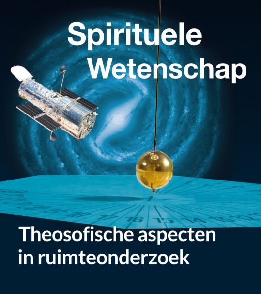 Theosofische aspecten in ruimteonderzoek