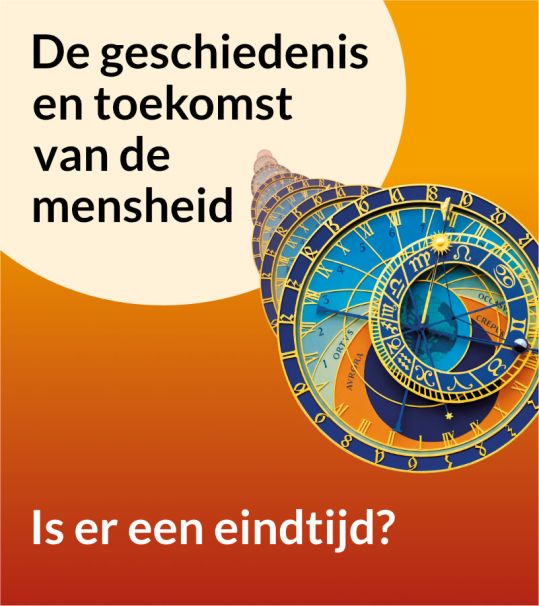 Is er een eindtijd?