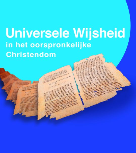 Gnosis, goddelijke kennis