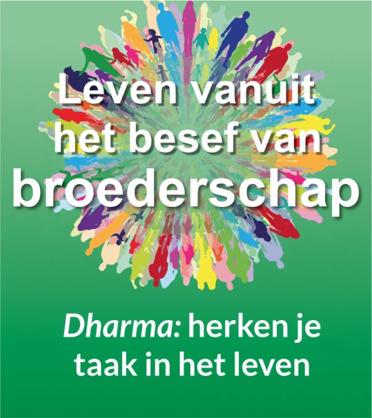 Dharma: herken je taak in het leven