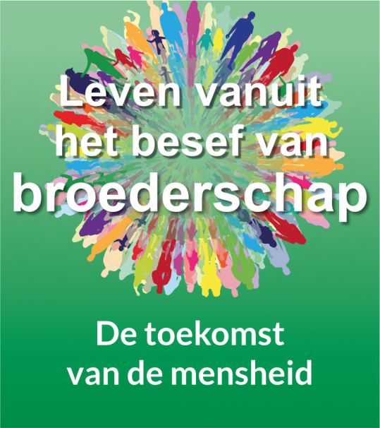 De toekomst van de mensheid