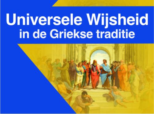 De Griekse Mysteriën